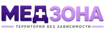Лечение зависимости в Сатке — цены, стационар, анонимно 2026